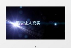 最新爆料文字特效视频下载,文字特效视频下载攻略全解析