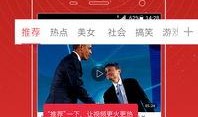 李恩胜爆料视频大全最新,揭秘事件背后真相