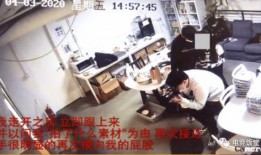 博士最新事件爆料视频,揭秘爆料视频背后的惊人真相
