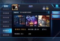 梦工厂最新一期爆料,奇幻冒险之旅即将开启！