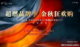 桃园日记最新爆料文,揭秘幕后真相，独家解读事件始末