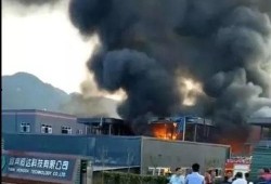 安远爆料重大事故案例最新,最新重大事故案例分析揭示安全警示