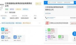 陈奕辰最新爆料新闻事件,揭秘娱乐圈惊人内幕，真相令人震惊！