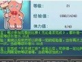 qq飞车女王最新爆料图片,女王驾到！QQ飞车最新爆料图片揭秘神秘新角色