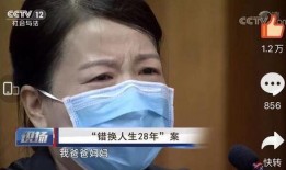 武汉五医院爆料案件最新,真相与争议交织的医患纠纷揭秘