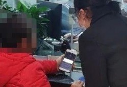 花溪新闻爆料最新消息,揭秘事件背后惊人真相