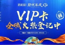 廉江头条最新爆料,最新爆料事件深度解析