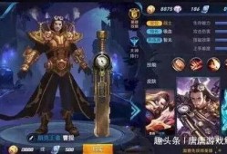 王者关服爆料最新消息,揭秘最新爆料背后的真相与影响