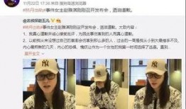 天下最新爆料新闻,天下最新爆料新闻震撼来袭！
