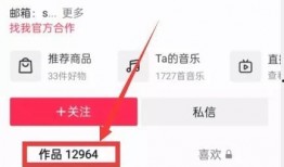 最新爆料吃瓜入口,娱乐圈最新爆料，吃瓜群众速来围观！