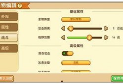 动作优化最新爆料软件,揭秘最新爆料软件的革新突破
