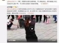 胡欣怡最新爆料视频播放,事件真相再引热议