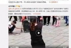 胡欣怡最新爆料视频播放,事件真相再引热议