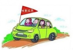 长沙租车爆料事件最新,真相揭秘，行业乱象引关注