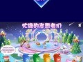 奥比岛最新小转盘爆料免费,免费福利大放送，奥比岛居民狂欢时刻！
