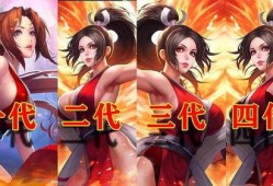 不知火舞皮肤最新爆料,不知火舞全新皮肤惊艳亮相