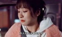 明星热点爆料最新视频,揭秘娱乐圈最新动态！