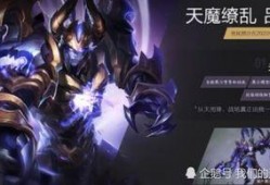 王者皮肤爆料最新snk,SNK英雄集结！王者荣耀全新皮肤爆料来袭