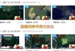 口播爆料视频大全最新下载,最新热门下载盘点