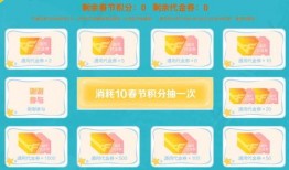 cf活动爆料最新直播节,直播盛宴来袭！CF最新直播节精彩预告