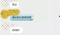 广西最新爆料电话,揭秘神秘事件背后的真相