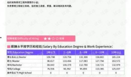 桃园日记最新爆料文,揭秘幕后真相，独家解读事件始末