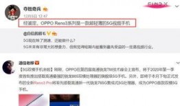 李恩胜爆料视频大全最新,揭秘事件背后真相