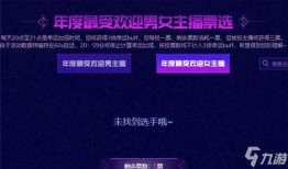 cf活动爆料最新直播节,直播盛宴来袭！CF最新直播节精彩预告