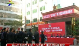 吴川一点通新闻爆料最新,揭秘某重大事件背后真相