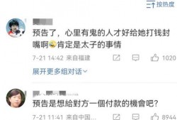 邓超内娱爆料最新消息,揭秘娱乐圈幕后真相，最新动态一网打尽！