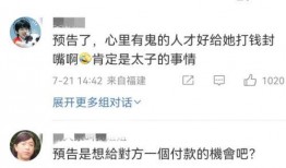 邓超内娱爆料最新消息,揭秘娱乐圈幕后真相，最新动态一网打尽！