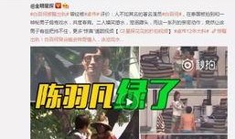 劲夫好友爆料视频大全最新,揭秘娱乐圈不为人知的幕后故事