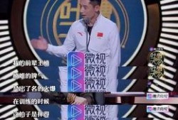 张继科爆料人员名单最新,最新爆料人员名单大起底