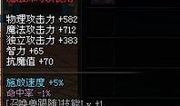 最新粉装爆料,揭秘最新潮流元素与时尚趋势