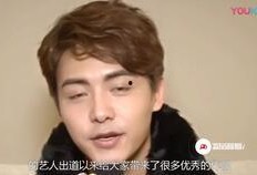 贵州男神最新爆料视频,最新爆料视频背后的惊人真相