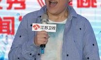 郝邵文最新爆料新闻事件,揭秘娱乐圈惊人内幕