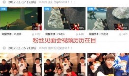 供地爆料视频大全最新版,视频大全深度解析